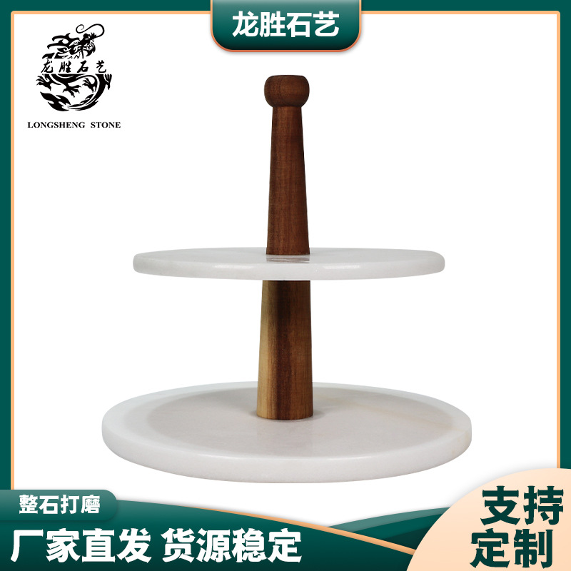 ֱʯˮŷʽҾӸŴʯ˫