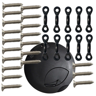 Supply outdoor Yizi Xin cruise kayak accessories self-tapping screw C buckle cloth bag 9 inch hatch rope buckle