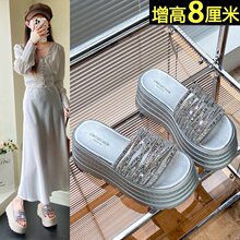 夏季新品厚底松糕底防滑女士水晶高跟凉拖鞋女鞋高跟鞋