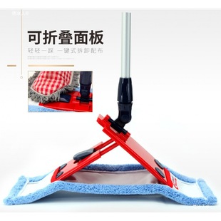 Istar Cloth Set Flat Mop Rotary Floor Mopping Wooden Floor Hand-Free Household Floor Mop Flat Bottom Mop 1