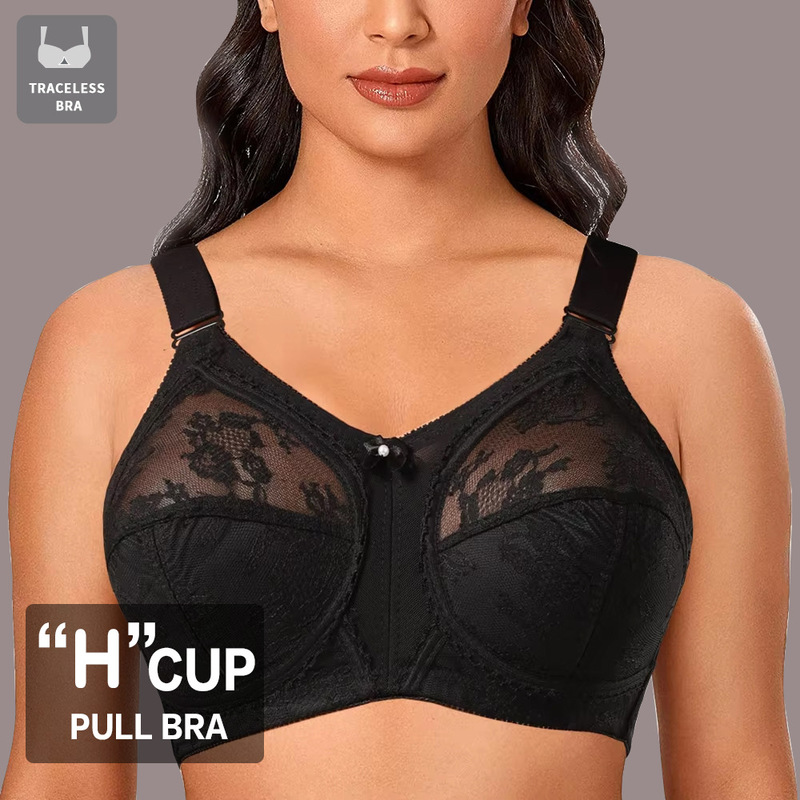 Direct Sales from the Manufacturer: Plus-Size Bra for Women, Unlined, Full Coverage, Ultra-Thin, Wireless, Adjustable, B~H Bra