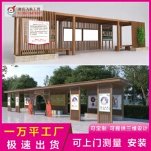 �Ž�䓽Y���L�����Ѽܮ��γ��Б����Fˇ���^�ȼ܈@�֛�ͤ�p䓬F��