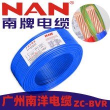 ����늾�ZC-BVR��ȼ늾� 1-6ƽ���~о��������늹����ù��̲���