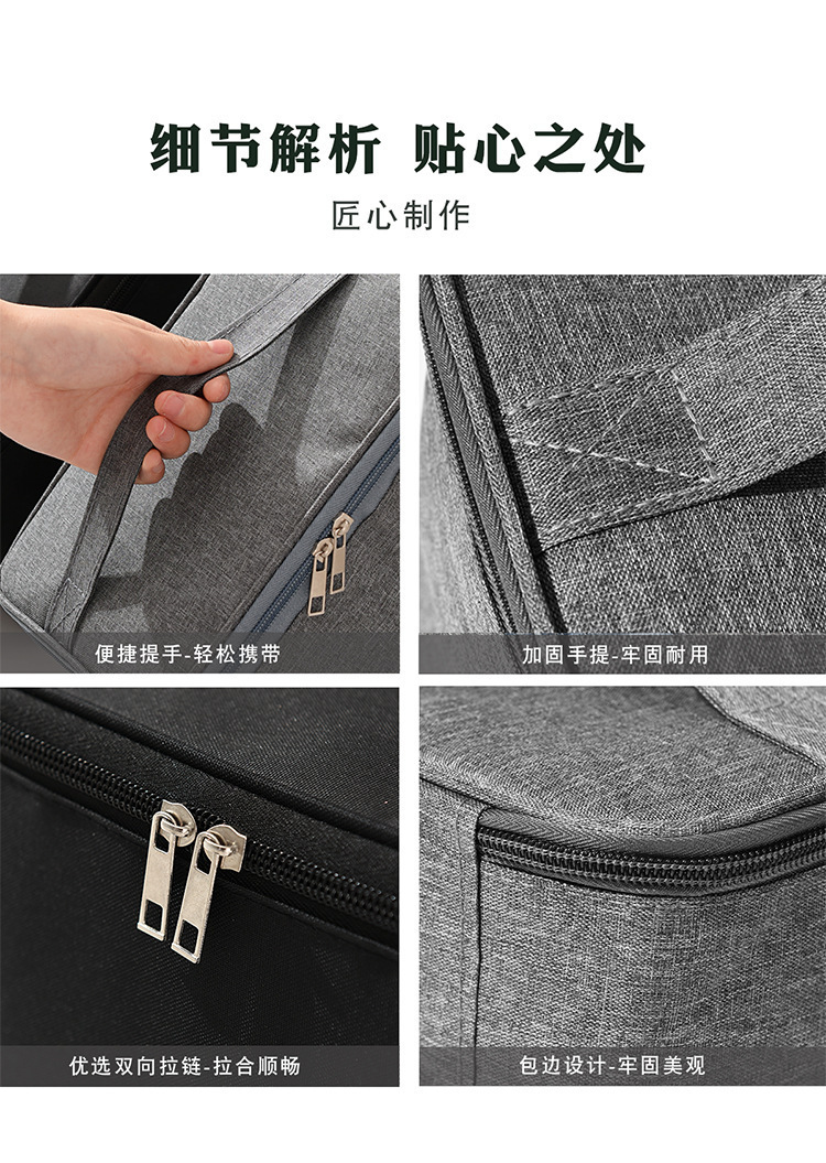 一键复制_20240223154754