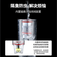 下水器防臭彈跳芯洗面盆洗手臉盆池台盆通用銅芯按壓式彈跳芯塞子