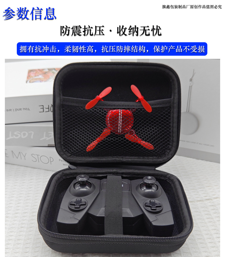 产品功能5·1.jpg