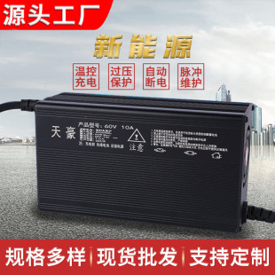 �ƿ܇����� ��M��ͣ�^�����o�}�_�ޏ� ����Դ����늄�܇�����