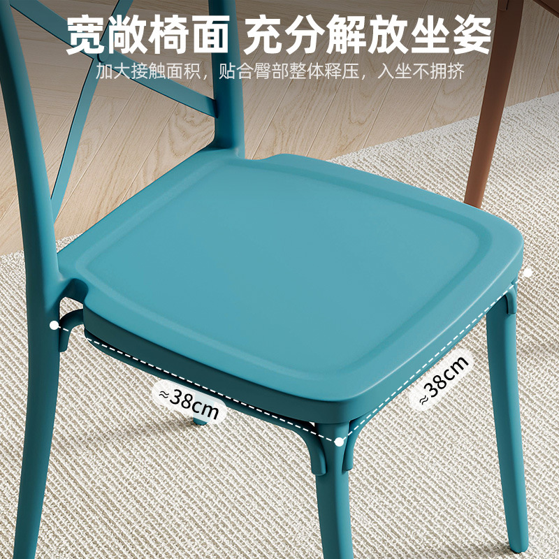 Silla de plástico taburete del hogar apartamento pequeño Silla de comedor silla trasera simple ocio gran puesto silla restaurante comercial mesa y silla