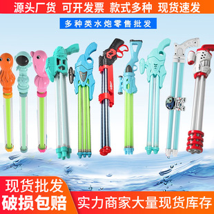 ��ͯˮ�������ܼ����ִ�����ˮ�������ˮ����Ư��ɳ���[�����l