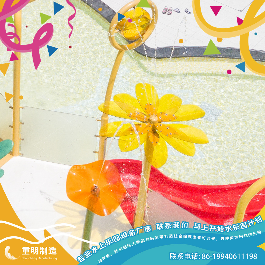 AS-Flower-5-Sunflower-yangjian