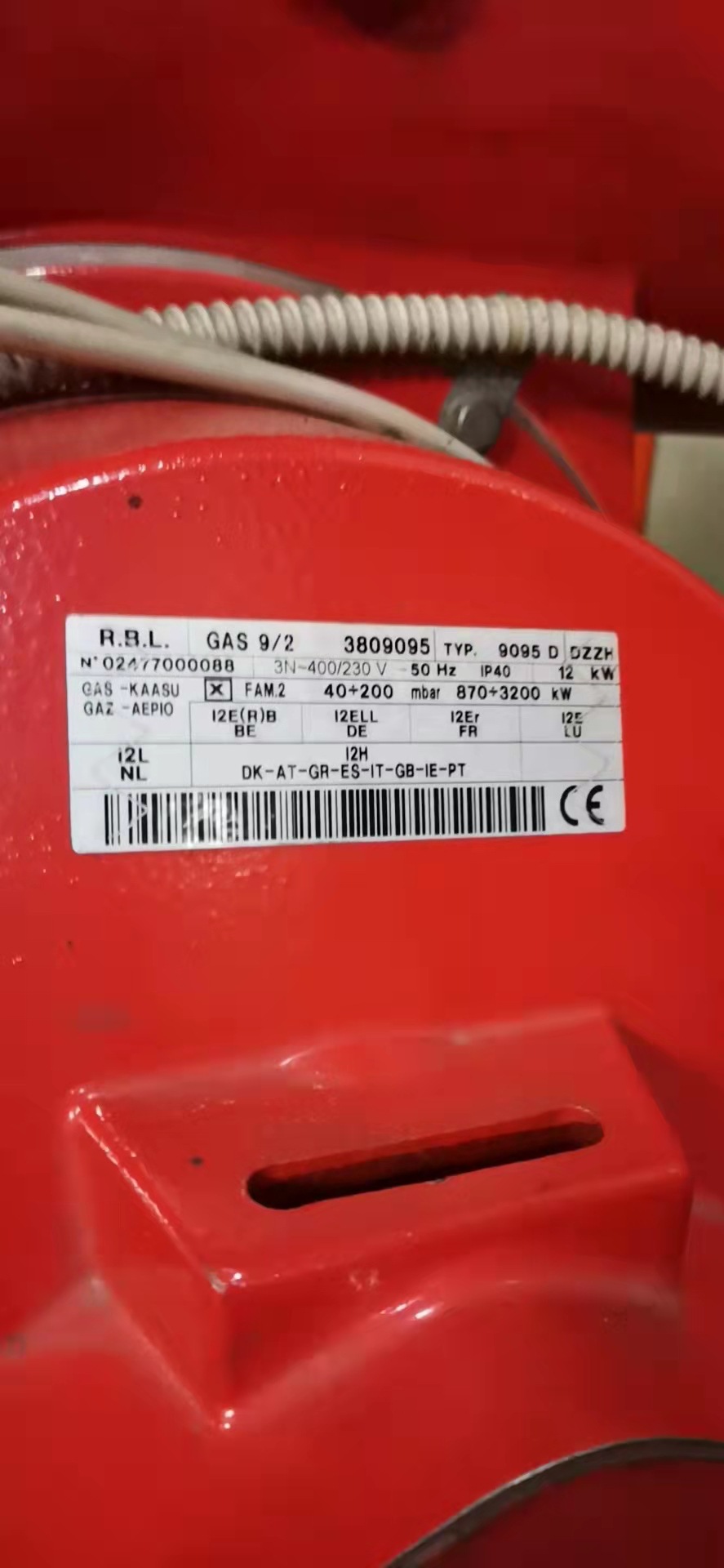 【实物】GAS9-2燃烧机意大利利雅露Riello