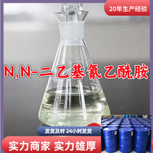 N,N-һ  Դ^S󃞻|ɿɽ|㽭K