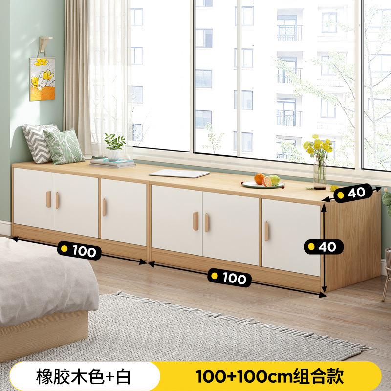 Armario de la ventana de la Bahía Gabinete de la ventana de pie gabinete de balcón del hogar gabinete del piso del dormitorio gabinete bajo armario del balcón de almacenamiento en el pecho de cajones