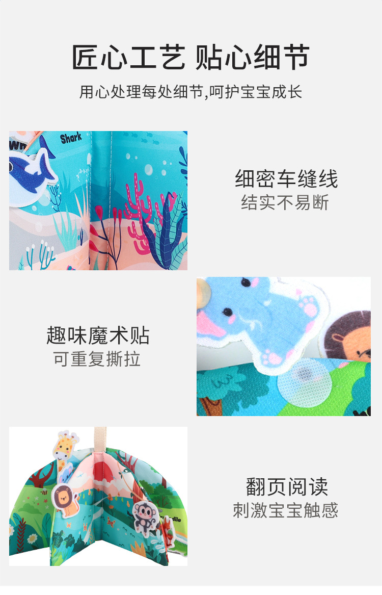 详情_11
