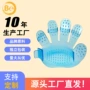 洗澡宠物狗狗洗澡刷