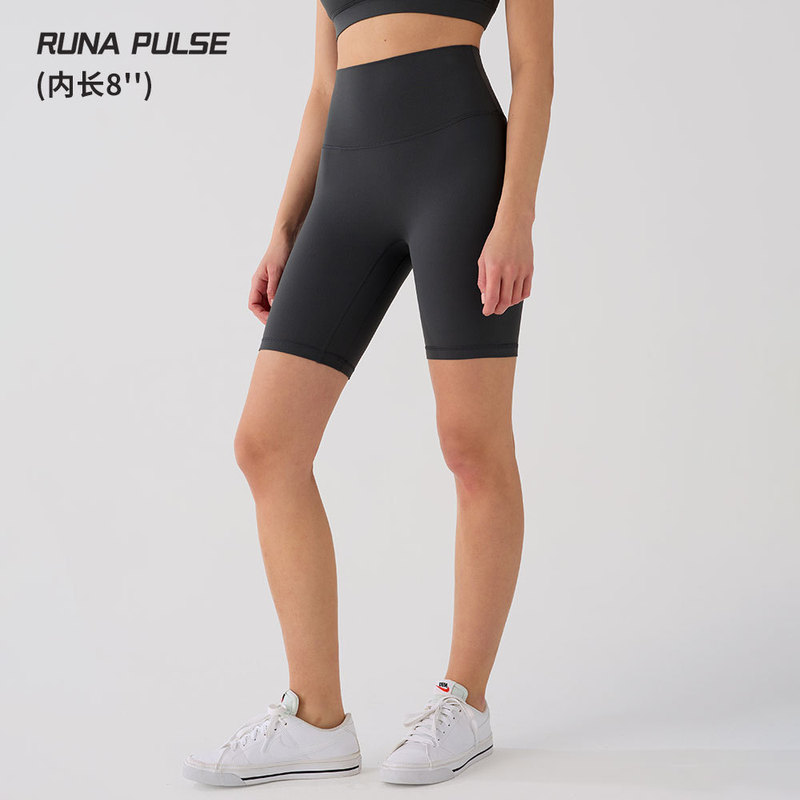 High-Waisted Slimming Five-Point Yoga Shorts for Women, Quick-Dry, Stretchy, Anti-Exposure, Suitable for Hiking, Cycling, Fitness, Outdoor Running