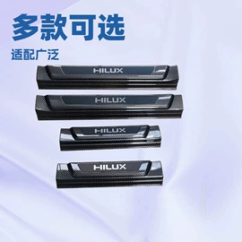 脚踏板;其他汽车外饰;其他汽车内饰