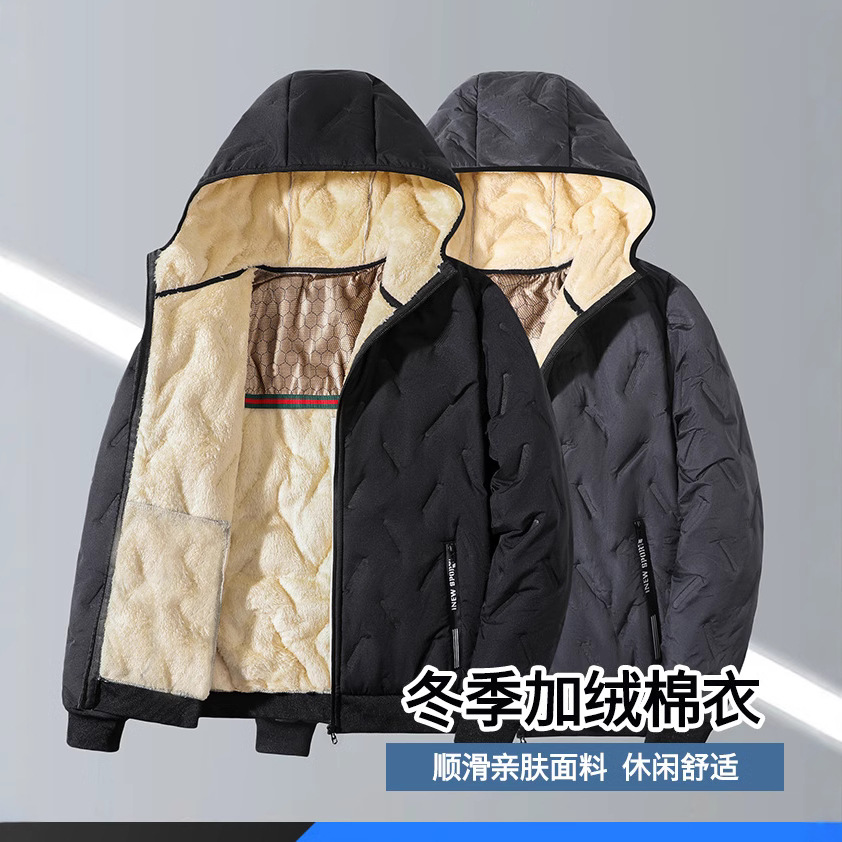 Chaqueta Acolchada con Capucha para Hombre de Poliéster Térmico con Forro de Lana de Cordero para Uso Casual