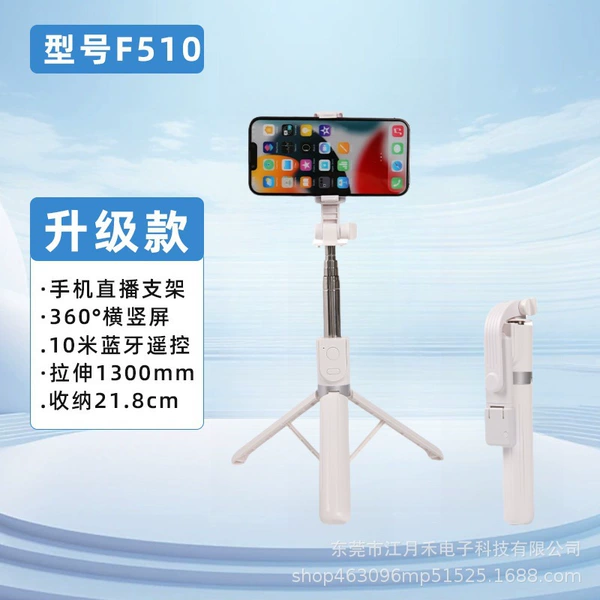 【130 cm】White without fill light