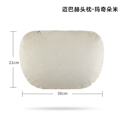 for Mercedes-Benz Tesla car – Headrest - headrest-macchiato-meters-punching