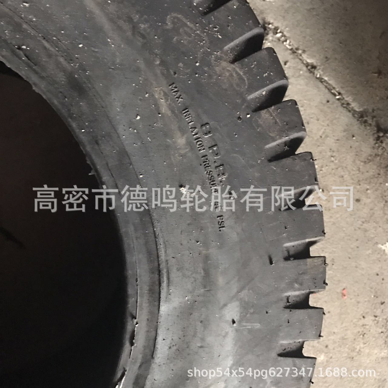 Neumático 29*12,5-15 del golf del neumático 29*12,5-15 del cortacésped del neumático del camión del césped