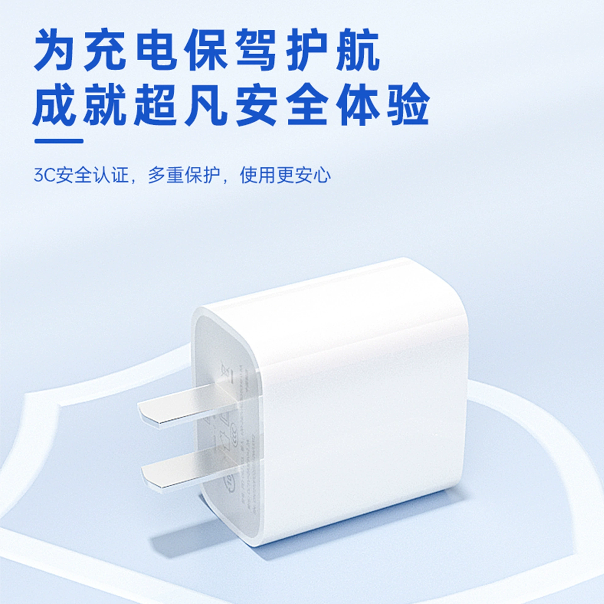 Apple, совместимый мобильный телефон, зарядное устройство, набор зарядки, 30W, iPhone, 20W