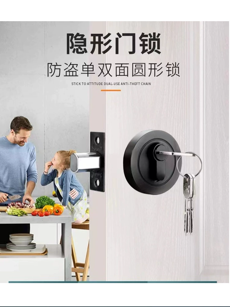 Внутренний дверной замок, вспомогательный замок, засов, невидимый дверной замок, скрытый дверной замок, дверной замок для комнаты, деревянный дверной замок, проходной замок, замок с плоской головкой