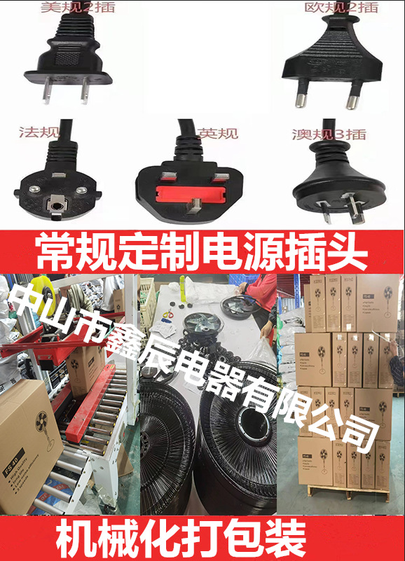 46abdf79a2d5896d8d5f9ed3099537