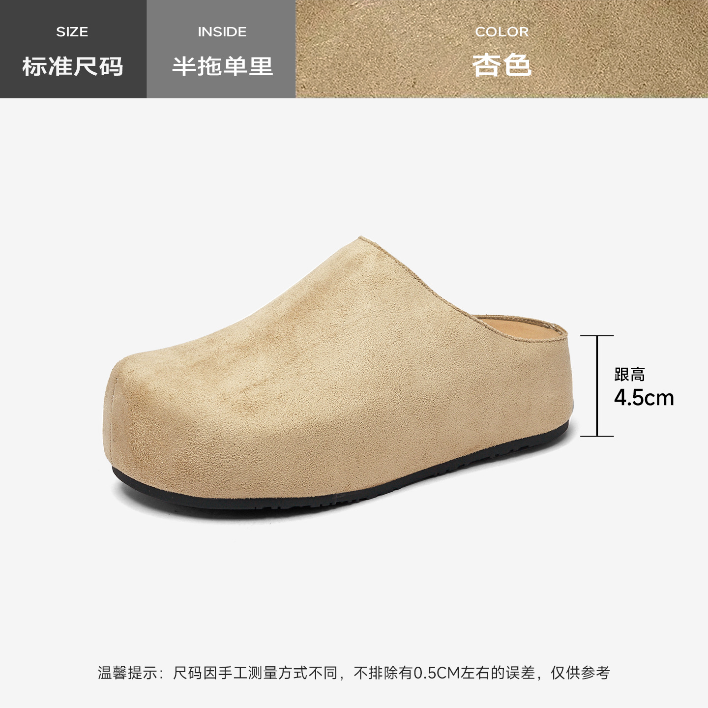 Augu Shi Deng fondo grueso más terciopelo Bocken zapatos para mujeres 2025 nuevo otoño y invierno de peluche con un pedazo de zapatos de algodón medio zapatillas