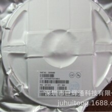 HM4056C HM4056 ����������IC һϵ�й���ͺ� ����֧�� �����