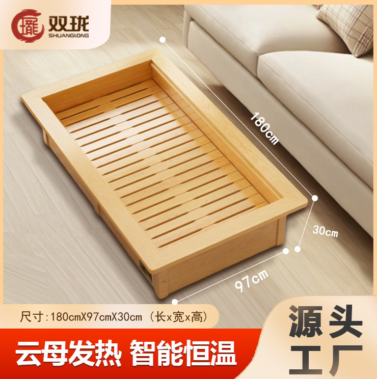 实木取暖器家用怀化湖南电火桶烤火火箱节能暖脚器火炉长方形可躺|undefined