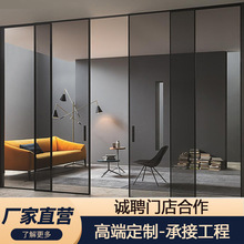 铝合金厨房推拉门客厅吊轨门阳台卫生间玻璃隔断移门极窄边框定制