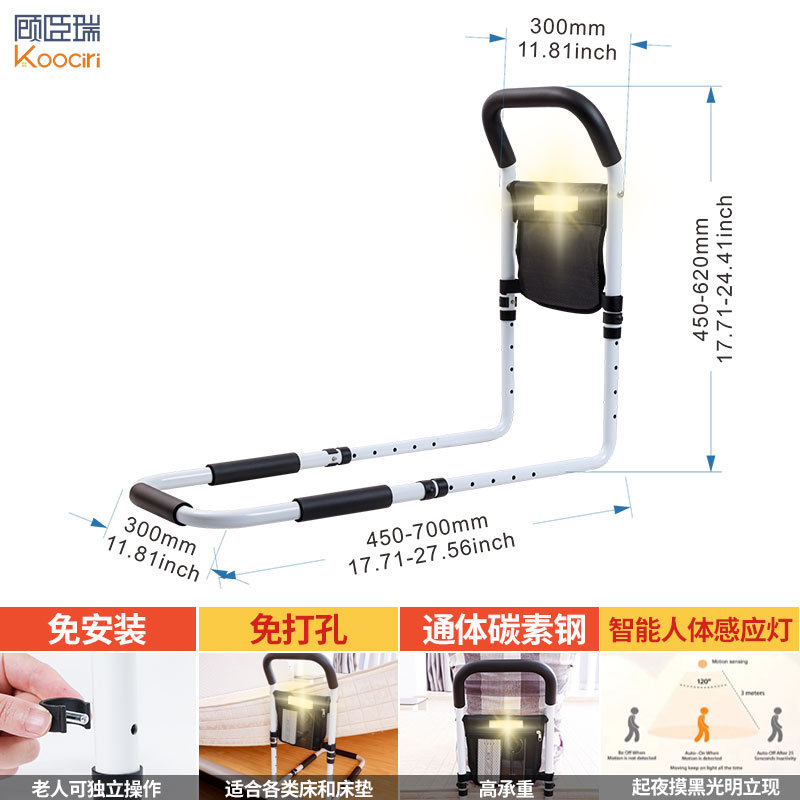 Los apoyabrazos especiales transfronterizos de la cabecera para los ancianos se levantan y ayudan al artefacto paquete pequeño de gran tamaño fácil desmontar la extensión de elevación