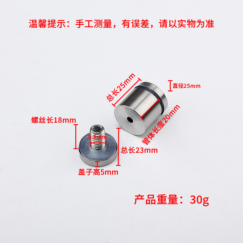 Acero inoxidable publicidad uñas decorativas marca de uñas placa de acrílico espejo de uñas de vidrio plano marco de fotos publicidad tornillo fijo espejo clavo