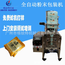 �S��ֱ�N�ɽ�ĸ���b�C ���b���c�ݴ�۰��b�C ��۰��b�C