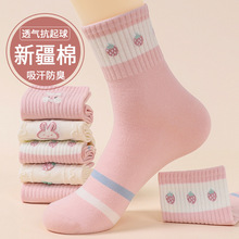 ��ɫС��������Ů������½��޶�Ͱ����������ж�Ͳ��ϵ��������
