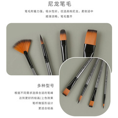 Cross-border Nylon Hair Fan Shaped Brush Set for Children's Painting Watercolor Brushes Art Student Liner Brushes Acrylic Oil Painting Brushes