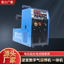 MIG-270SY ��׃���֚Ᵽ���C  һ�w�C���I�p늉��ֹ����Cȫ��С��