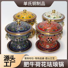 ��̩�{�m�Ųʼ��~�Ӻ��~����÷ֲ�С��偭h����һ��һλ�h�����