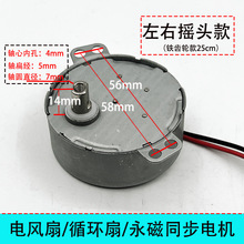 ��L�ȱ������ȓu�^ͬ��늙C49TYJצ�Oʽ����ͬ��늄әC���R�_H�S