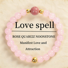 �F؛�羳���N������朷�ɫ8mm�۾��F؛�ֹ������K���{���ִ�