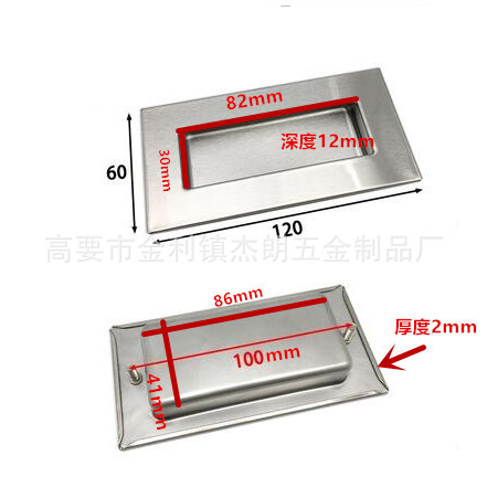 Manija oculta de acero inoxidable puerta corredera incrustada mango incrustado invisible ranura del cajón oculto hebilla redonda mano plana tirón oculto