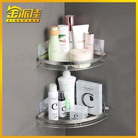 厨房置物架;浴室架;收纳架