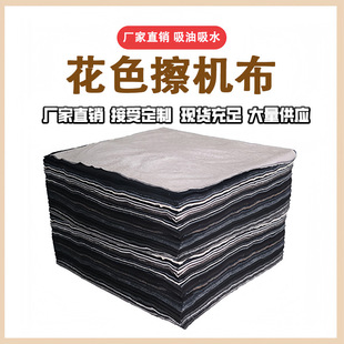 ���R�sɫ���޲��C��ȫ�޹��IĨ�����YԴ�鲼�Cе������ˮ�鲼