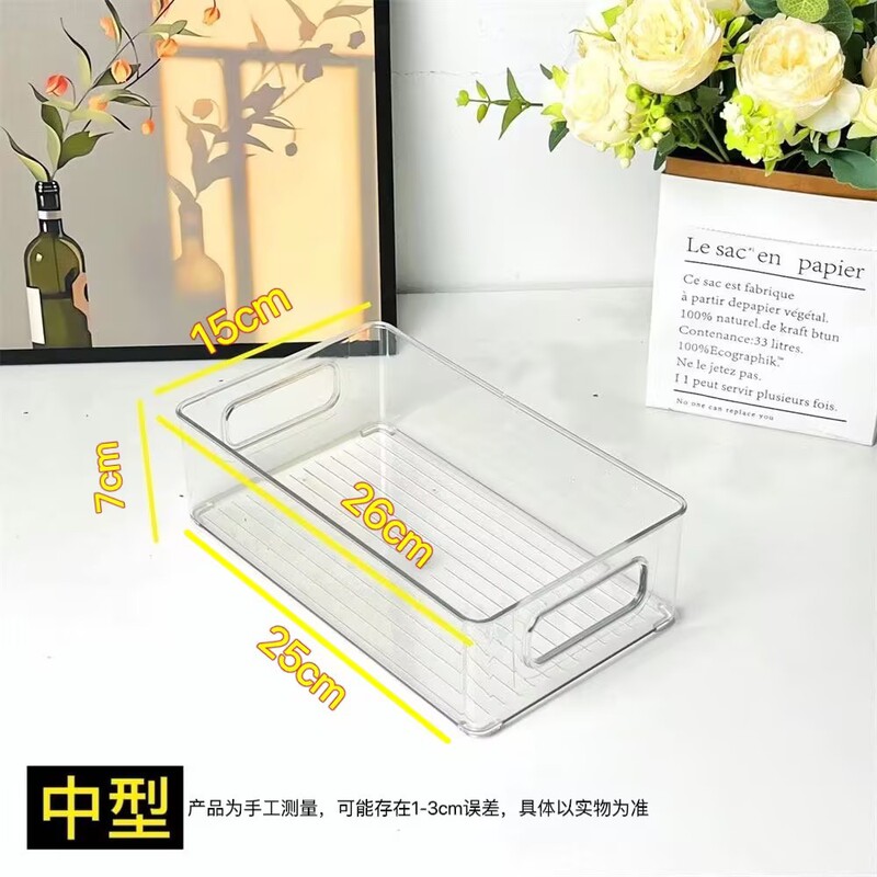 大容量亚克力透明ins风抽屉收纳盒书本杂物化妆品桌面整理收纳筐|undefined