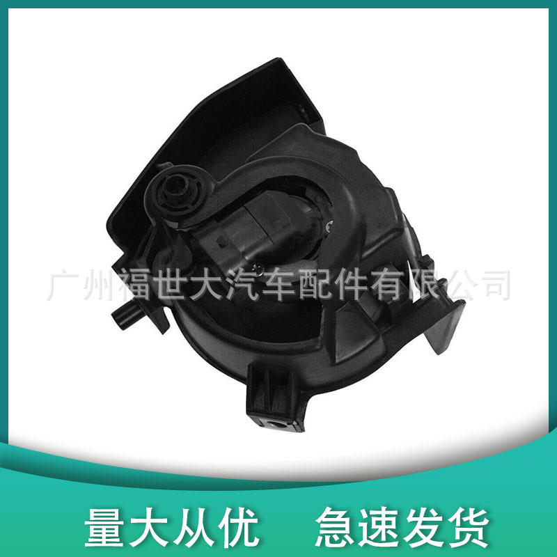 Para Subaru Forester SG 2006 - 2008 Luz de barra de niebla delantera 84501SA190/180 image 3