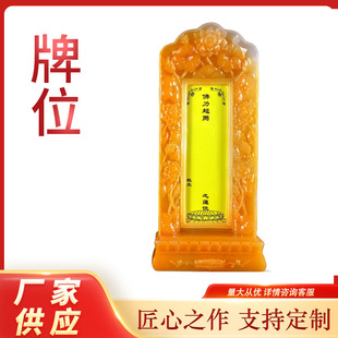 ���������r���������Ӱҕ���߹��������Ʒ�`λ�Ƙ�֬ˮ�����ʽ