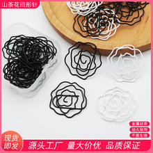 现货批发创意包塑线异形回形针白黑玫瑰形状金属饰品创意办公文具