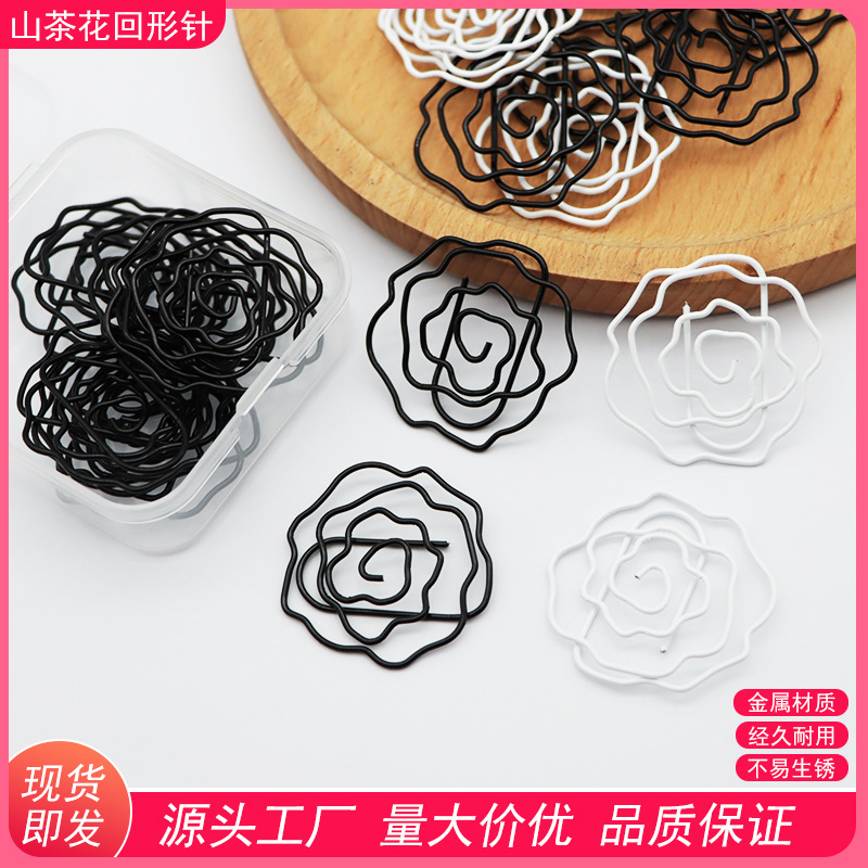 现货批发创意包塑线异形回形针白黑玫瑰形状金属饰品创意办公文具