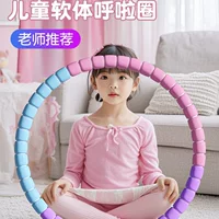 Обруч Лешан для детей 3-12 лет, детский сад, ученики начальной школы, детский мягкий обруч для малышей